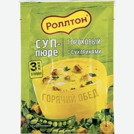 Суп-пюре Роллтон, Гороховый С Сухариками, 21 Г
